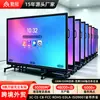 Qin Guan 55 "Conferência Tablet All-in-One Touch Screen Office Treinamento Remoto Video Screen Projeção Ensino Touch Display