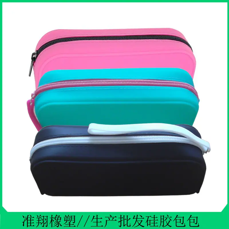 W文包8