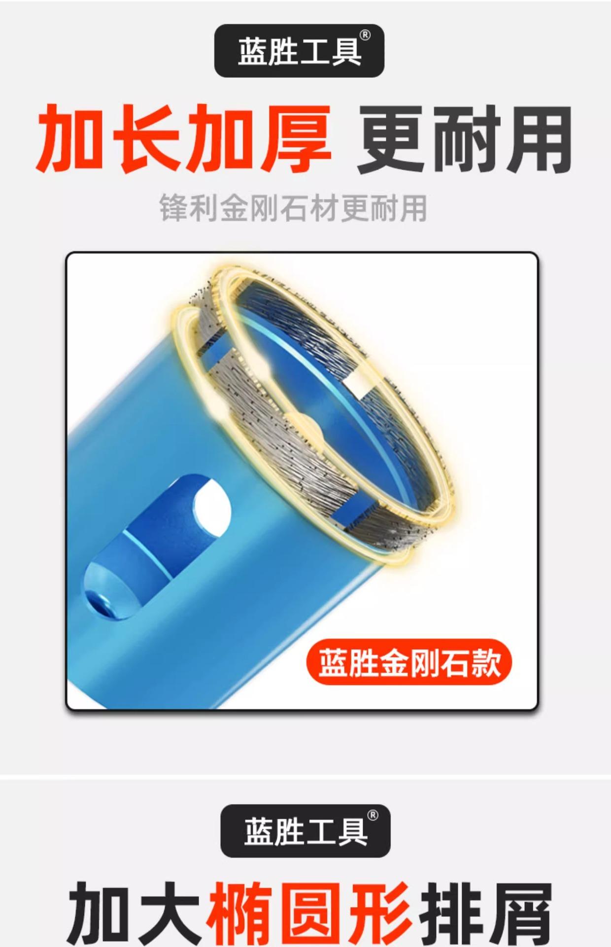详情图片_08.jpg