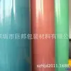 Suministro de película retráctil de POF de colores, bolsas retráctiles de calor de POF de colores originales, película soplada en varios colores de película retráctil de calor de POF