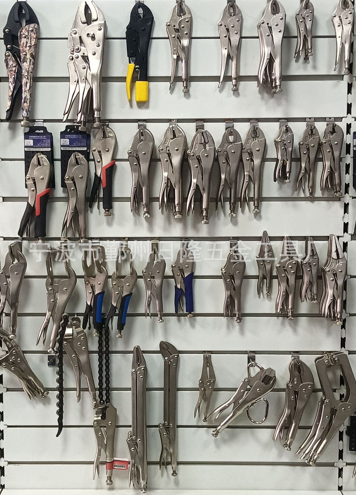 MTXX_MH20230213_125943474