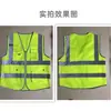 Ropa Reflectante al por Mayor para Trabajadores de Obra, Protección de Seguridad, Chalecos Fluorescentes para Tráfico, Chalecos Reflectantes con Múltiples Bolsillos