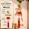 Festival de Mediados de Otoño Colgante de Linterna Pequeña Linterna de Conejo Nueva Linterna de Bambú Kit de Materiales Hechos a Mano para Bricolaje Portátil Brillante Estilo Antiguo