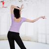 Sapatos de dança vermelhos N lã manga curta roupas de prática femininas top adulto yoga jazz dança roupas esportivas fitness 3144