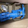 Atlas 7655 perfuratriz pneumática de perna de ar 7655-tipo Perfuratriz de rocha de perna de ar para mineração