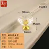 Manija de Cajón Acrílica Panel de Puerta de Vidrio Transparente con Forma de Diamante Manija de Bola de Cristal de Agujero Único Manija de Puerta de Gabinete