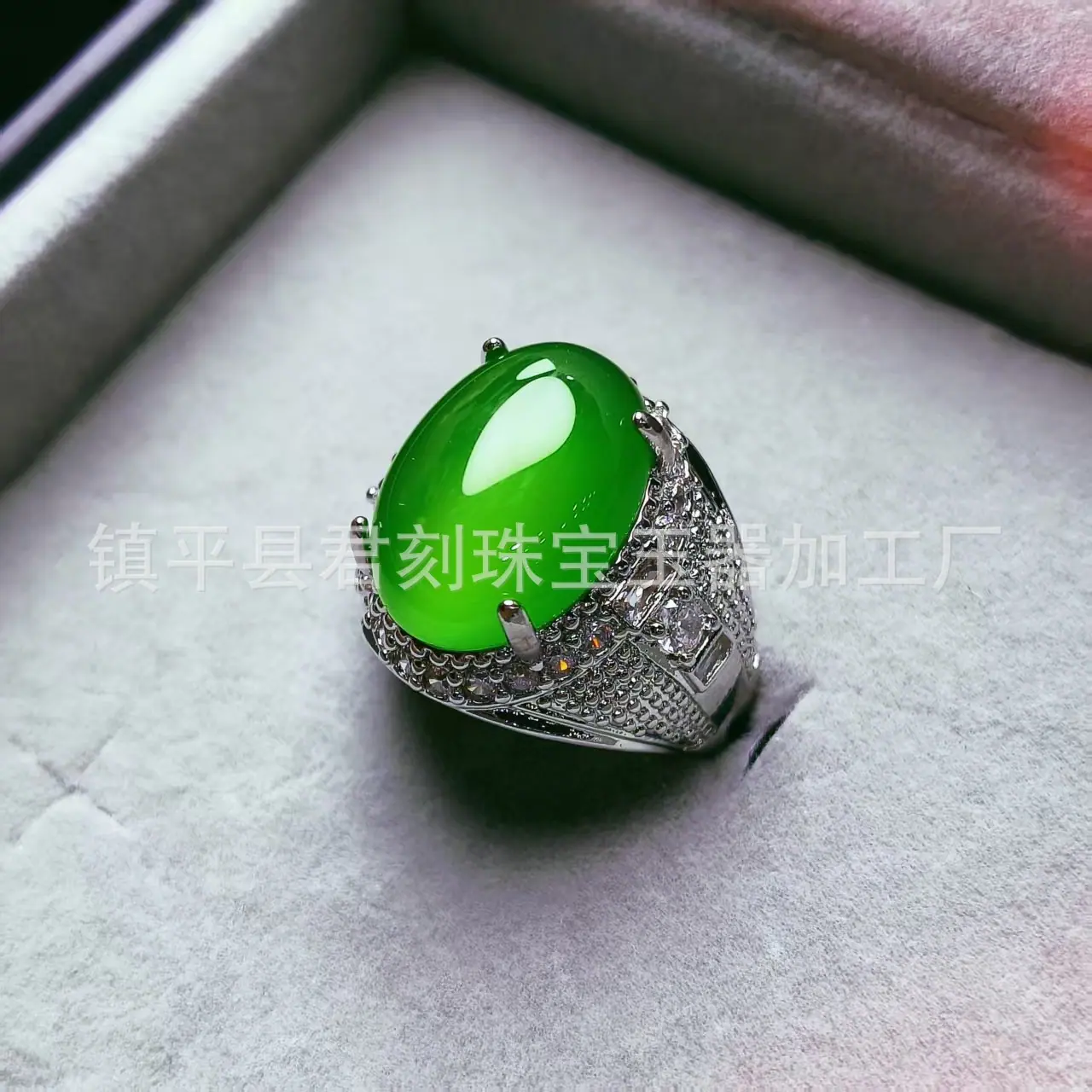 微信图片_20251218080254_3077_214.j