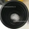 Anel de Tambor de Borracha Acoplamento Elástico de Poliuretano Manga Amortecedora Almofada Amortecedora Anel de Borracha para Roda Anel de Vedação Fábrica