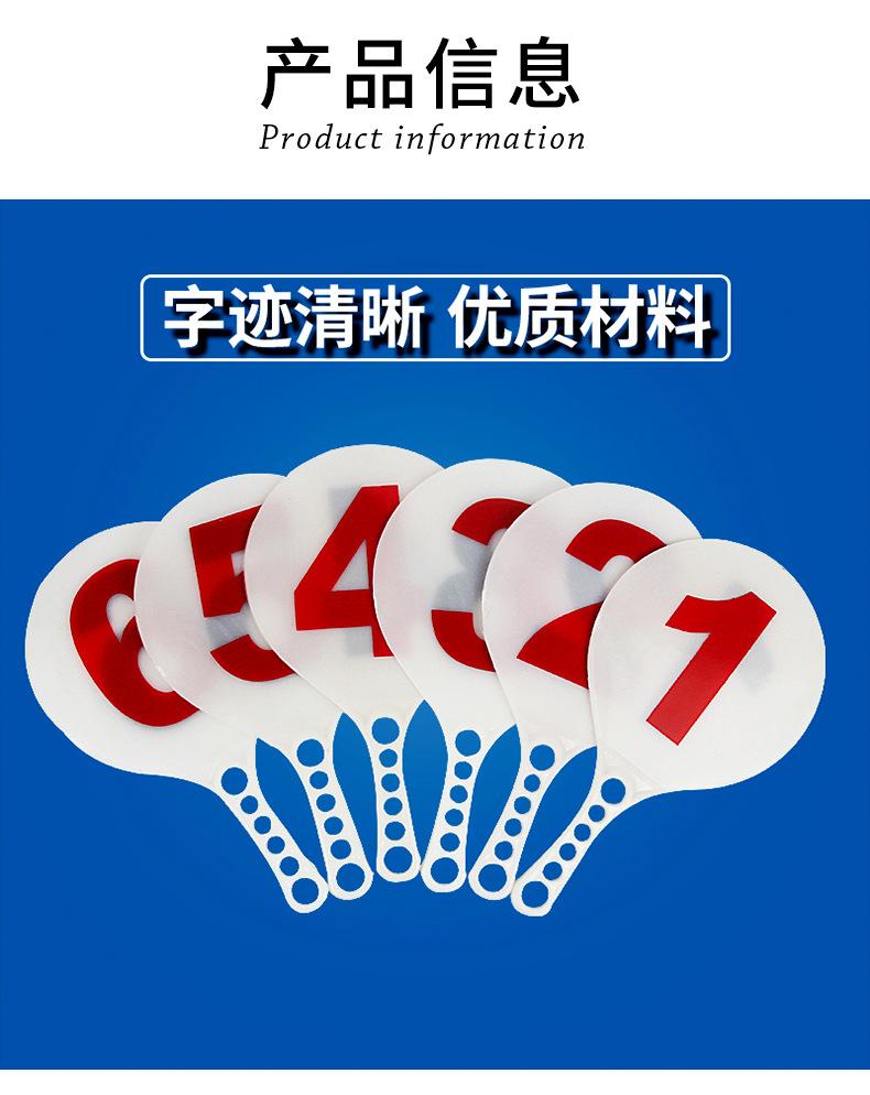 详情2.jpg