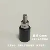 Accesorios para máquina taponadora de tornillo Rueda de silicona Manguito del eje de la máquina taponadora de tornillo Engranaje Cabezal de presión de la tapa Rueda taponadora de tornillo Rueda de presión de la tapa Ensamblaje de accesorios