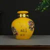 Garrafa Cerâmica Selada Vazia Jingdezhen 1.0kg Frasco Esférico Redondo Garrafa de Vinho Pote de Vinho Doméstico Pote de Vinho Licor