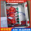 Dispositivo de Auto-Rescate Tipo Caja para Suministro de Aire Comprimido y Agua Adecuado para Industrias. Dispositivo de Auto-Rescate Tipo Caja de Puntos para Suministro de Aire Comprimido y Agua