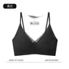 Siete Algodón Sin Costuras Ropa Interior Mujer Verano Delgado Seda de Hielo Patita de Gato Copa Push-up Reúne Lados Pechos Base Nuevo Estilo Espalda Hermosa Sujetador