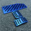 Adecuado para la modificación del interior del coche Ford Ruijie L, decoración de aleación de aluminio para acelerador y freno, piezas de modificación del acelerador Ruijie L