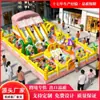 Castillo Inflable Trampolín Grande Exterior para Niños Parque de Juegos Avance de la Tierra Castillo Travieso Parque Tobogán Inflable