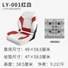 Asiento de Barco Silla de Conducción de Señuelo Yate Barco de Pesca Silla Antiolas Aleación de Aluminio Barco Plegable Lujo Cojín Protector Solar