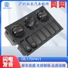 1797411 Es Adecuado para Piezas de Automóvil Scania Panel P g R t Series Interruptor de Control de Aire Acondicionado