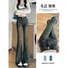 Jeans Retro de Borde Crudo Micro-acampanados para Mujer Primavera y Otoño Talla Grande Cintura Alta Adelgazantes Pequeño Estiramiento Pantalones Largos