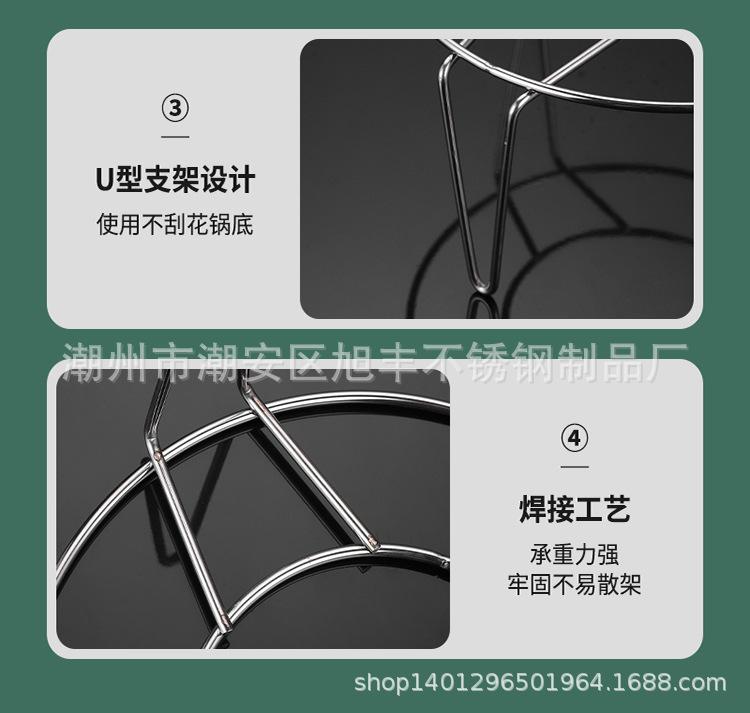 详情图_17.jpg