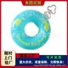 Regalo de accesorios para mochila escolar, llavero colgante de dona inflable, etiqueta de flotador de natación inflable de PVC con lentejuelas