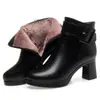 Botas de moda para mujer con forro polar, zapatos de algodón de invierno para mujer, botas de cuero nuevas de tacón grueso impermeable con plataforma para mujer, zapatos de algodón, transfronterizo