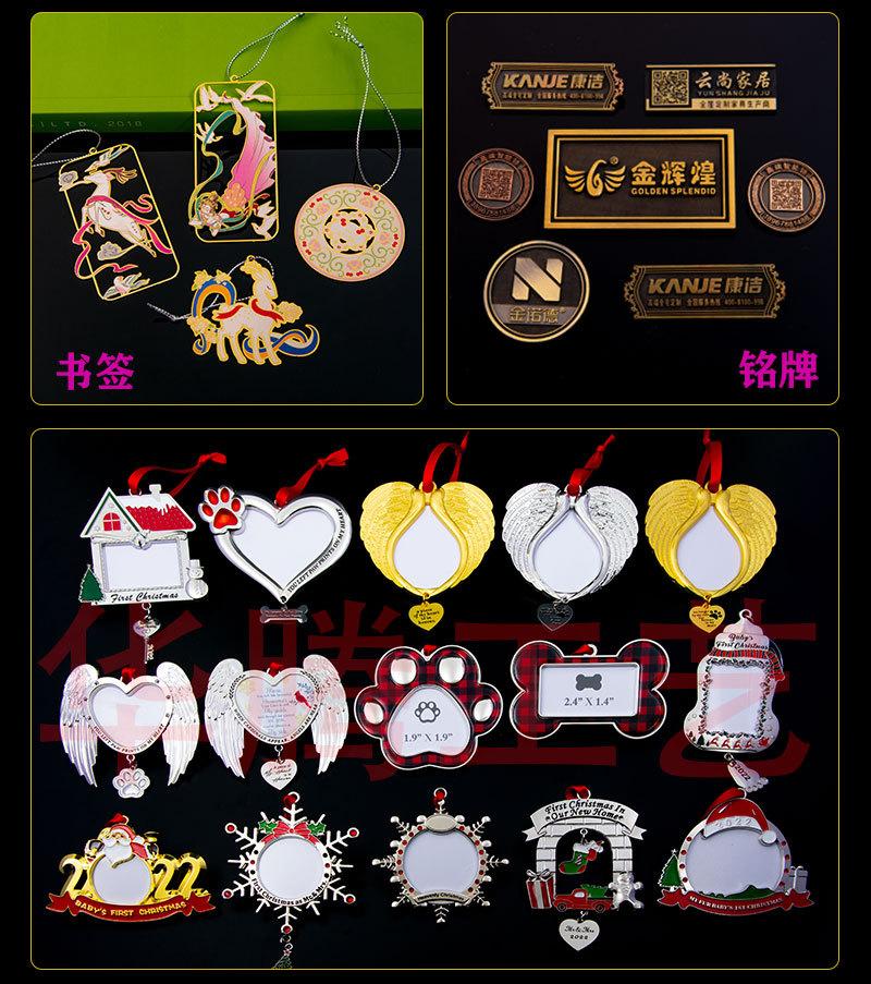 详情格子---杂款通用-更多客户案例_03