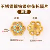Contas Espaçadoras Quadradas Flor de Aço Inoxidável com Strass para Pulseiras Colares Brincos DIY Acessórios para Pulseiras de Cristal