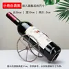 Adorno de Rejilla para Vino de Hierro Forjado Bicicleta Triciclo Rejilla para Vino Estilo Europeo Hogar Sala de Estar Sala de Modelos Estante de Exhibición Estante para Botellas de Vino Bronce Antiguo