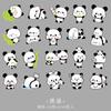 Yi niao bolsa de mão mini bolsa adesivo série leque pequeno desenho animado fofo modelagem material diy adesivos decorativos