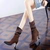 Botas de Cano Médio com Bico Fino e Salto Agulha para Mulheres, Outono e Inverno 2026, Design Elegante com Strass, Botas Amassadas Estilosas de Salto Médio-Alto