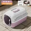 Caixa de transporte aéreo para animais de estimação, gatos e cães, fora da gaiola portátil para gatos, pequeno, médio e grande, consignação de aviação, gaiola para cães