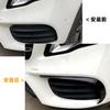 Adecuado para Mercedes-Benz Clase Gla Gla220 250 X156 2017-2019 Parachoques Delantero Cuchilla de Viento Delantera Amg Modificación