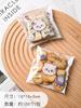 Bolsa de embalaje crujiente de copo de nieve autosellable galleta de arándano bolsa para galletas horneado independiente autoadhesiva fabricantes venta al por mayor