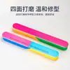 Lima de Uñas Accesorio Multifuncional Herramienta de Lijado para Puntas de Uñas Bloque Pulidor Papel de Lija Formado de Uñas Lima de Uñas