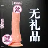 Masturbação Feminina Adulta Dildo Artificial Dildo Transparente de Cristal Dispositivo de Masturbação Feminina Adulta Brinquedo Sexual para Adultos