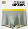 Ropa interior para hombre 3A antibacteriana de algodón de fibra larga de Xinjiang, hipoalergénica, cómoda y transpirable, calzoncillos tipo bóxer de algodón puro de cintura media, talla grande