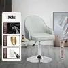 Taburete de Bar con Altura Ajustable y Función Giratoria, Diseño Moderno Minimalista con Respaldo, Adecuado para Uso en Casa, Recepción, Barra, Silla de Lujo Ligero, Taburete Alto