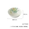 Taza de Maestro Boca de Flor de Barro Zhuyi de Mingzhishan Juego de Té Kung Fu Taza de Té Narciso Pintada a Mano para el Hogar Taza de Té de los Doce Dioses de las Flores