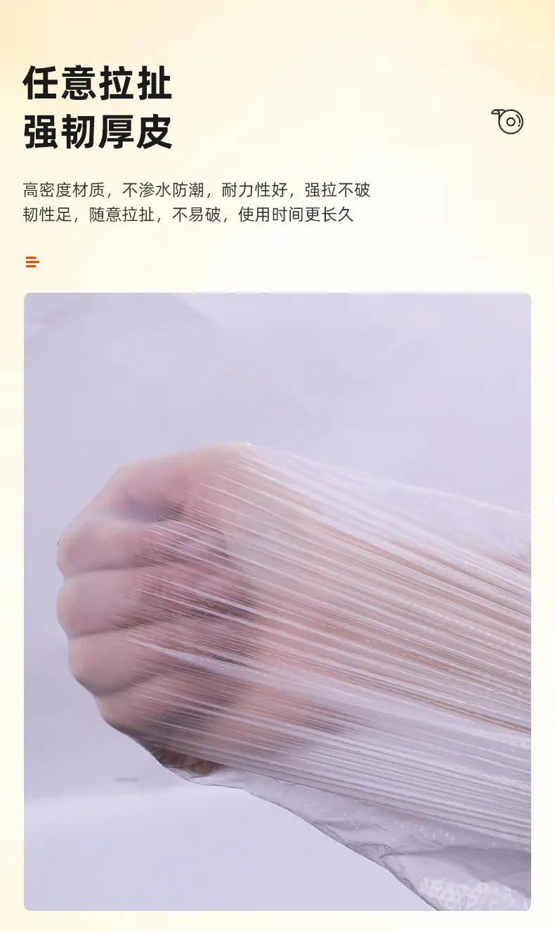 详情_08.jpg