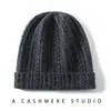 Nuevo Gorro de Cachemira Otoño/Invierno 2026 para Mujer Elegante Gorro de Lana con Flor de Botón Cálido Gorro de Punto con Protección para las Orejas Versátil