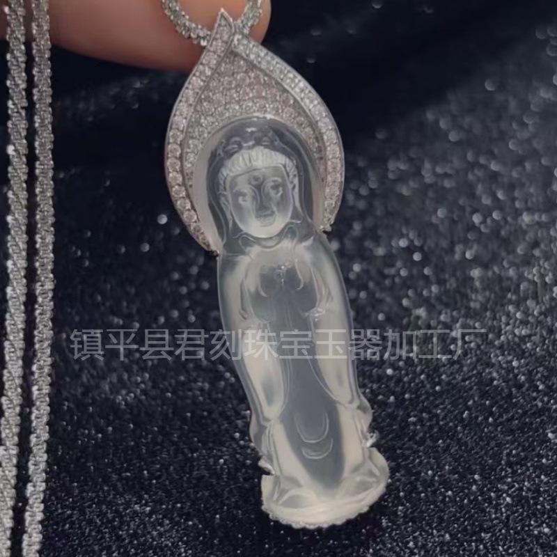 玉髓站观音吊坠