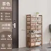 Sapateira para Entrada de Casa, Multicamadas, Modelo Novo, Design Estreito de Bambu para Corredor, Armazenamento Interno Atraente, Montagem Simples, Frete Grátis, Atacado