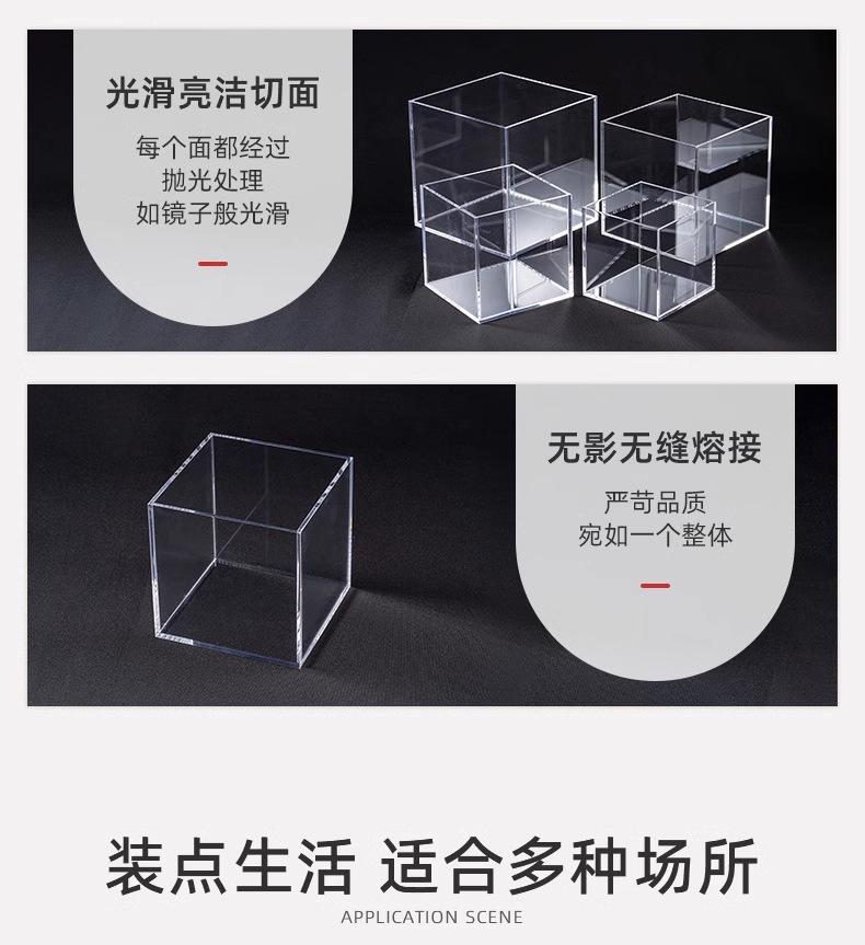 YJH_一键复制_20240923183609