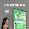 Suporte de Exibição Li Ping Vertical de Chão Placa Kt Exterior Rack de Exibição de Poster Outdoor Suporte de Exibição de Outdoor Banner Roll-Up