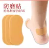 Almohadillas para el talón anti-rozaduras, almohadillas impermeables antideslizantes invisibles, almohadillas para los dedos para prevenir el deslizamiento del talón, espuma deportiva impermeable y transpirable para tacones altos