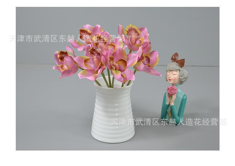 详情_13.png