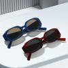 2025 nuevo directo de fábrica moda europea y americana transfronterizos gafas de sol marco rectangular tendencia personalizada gafas de sol anti-ultravioleta