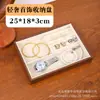 Bandeja para Joyas, Madera de Nogal Terciopelo para Anillos, Pendientes, Collares, Pulseras, Caja de Almacenamiento de Joyas de Gran Capacidad