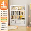 Estantería de Piso para Libros Infantiles de Acero Inoxidable para el Hogar, Mismo Estilo que la Biblioteca, Dispositivo de Ajuste Libre, Estante para Libros, Estante de Almacenamiento, Otros