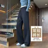 Pantalones Deportivos Azules Oscuros para Mujer Otoño Invierno Felpa Plus Pierna Recta Casual Pantalones de Chándal 2026 Nueva Primavera Otoño Versión Estrecha Pantalones de Pierna Ancha